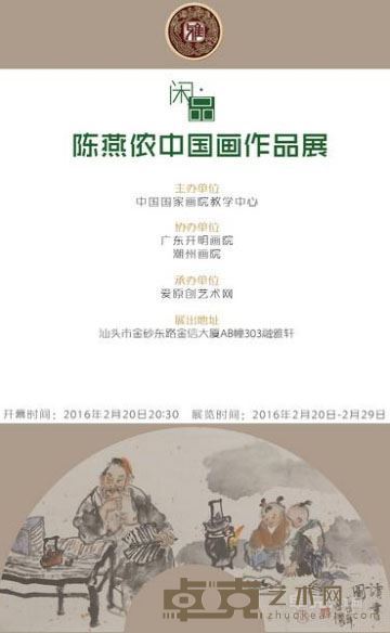 海报