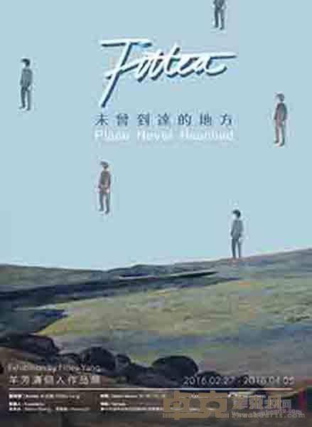 海报