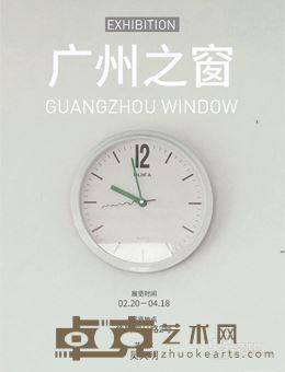 海报