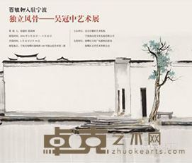 海报