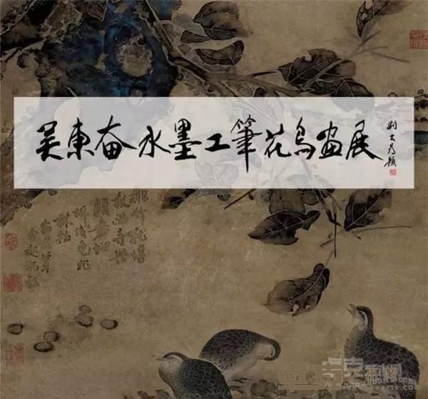 海报