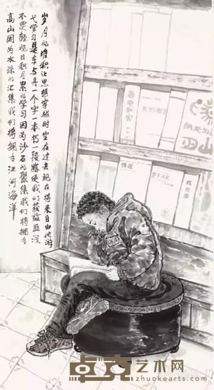 展览作品3