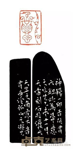 蒋瑾琦作品5