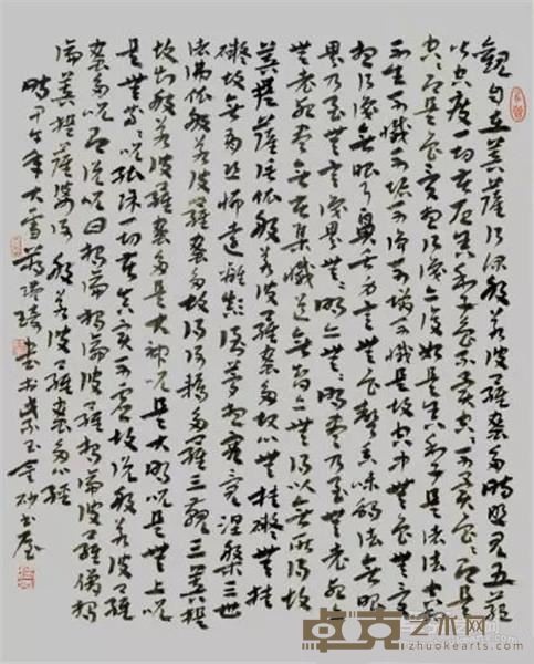 蒋瑾琦作品4