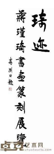 海报