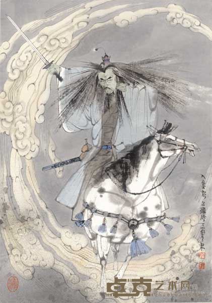 入云龙公孙胜