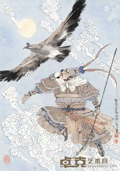 摩云金翅欧鹏