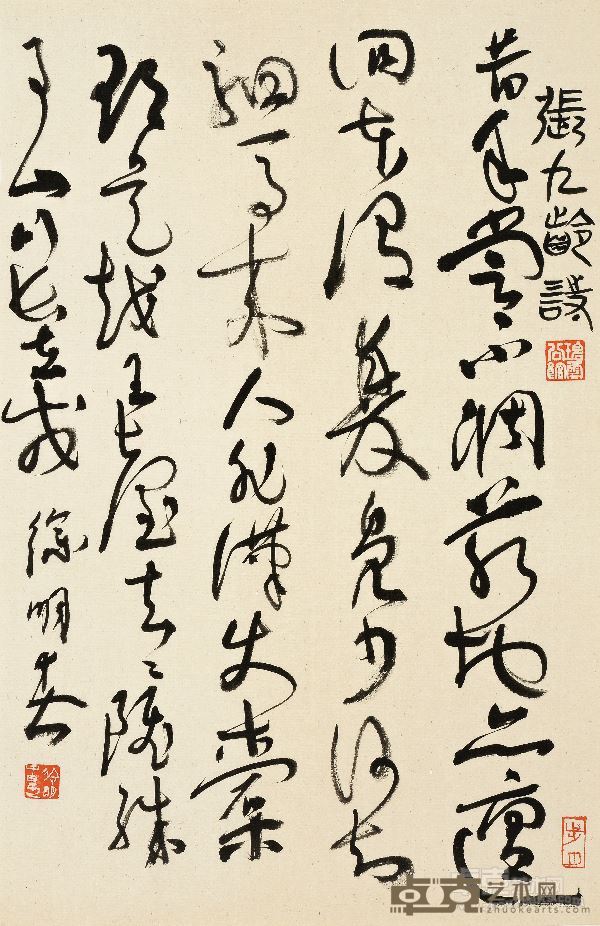 展览作品