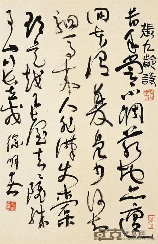 展览作品5
