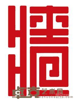 虹墙艺术画廊logo