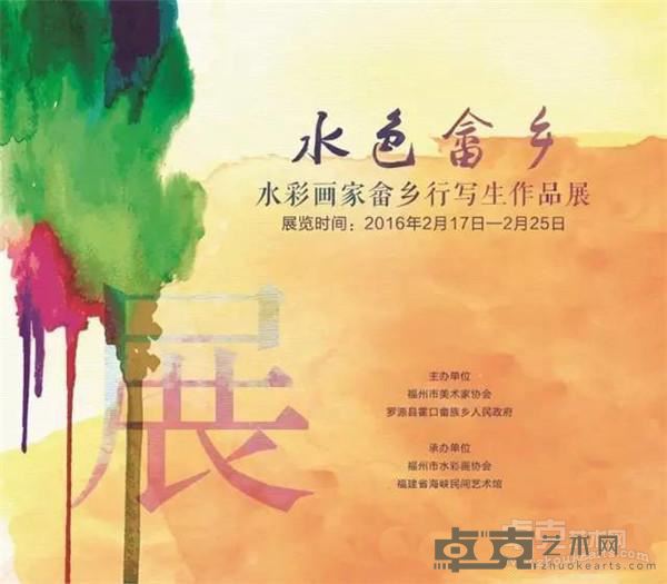 海报