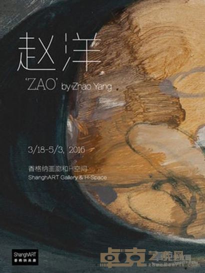 海报