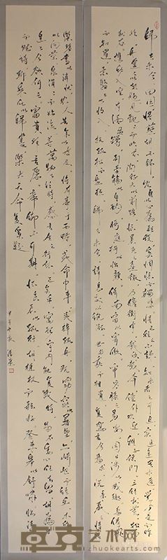 清远绘画作品8