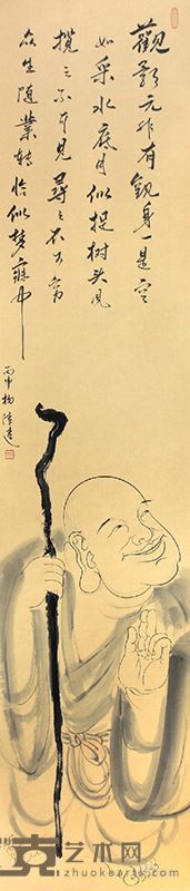 清远绘画作品7