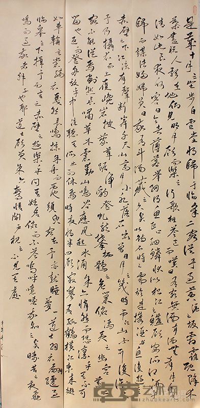 清远绘画作品6