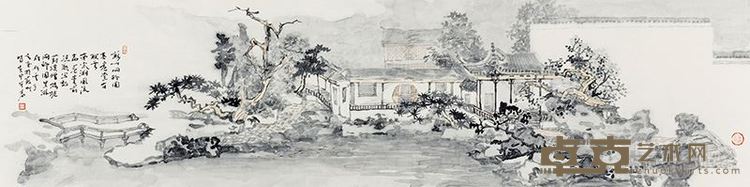 于亨  2014年 苏州网师园 34X136cm