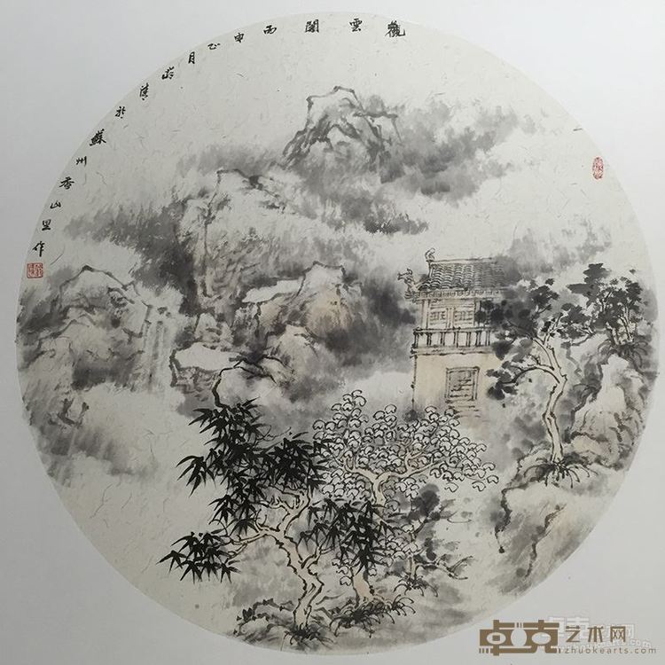 严清 观云阁 2016 50x50cm