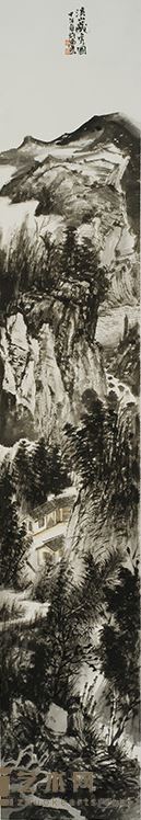 许鸿  25X145（溪山藏秀）2014