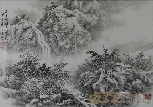 王皆欣 2014 石上泉声带秋雨 45x68cm