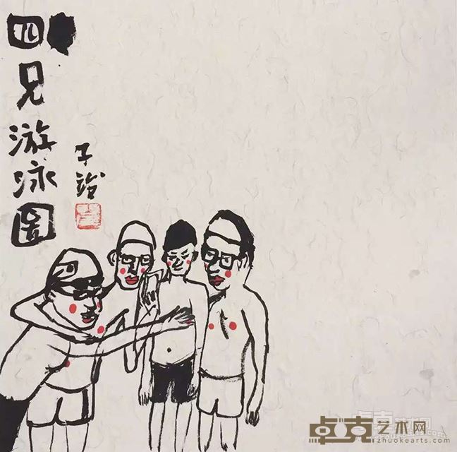 瞿子竣 《子俊照相馆系列》 27x25cm  2016