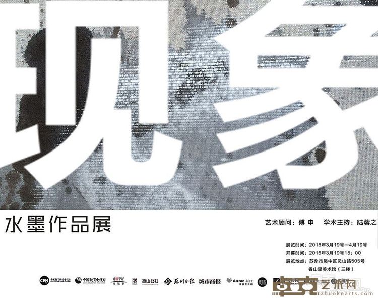 海报
