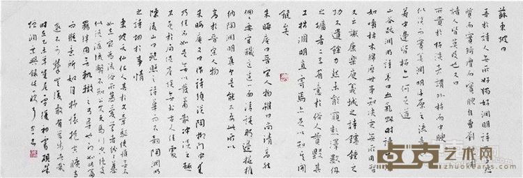 作品10