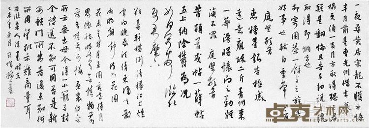 作品9