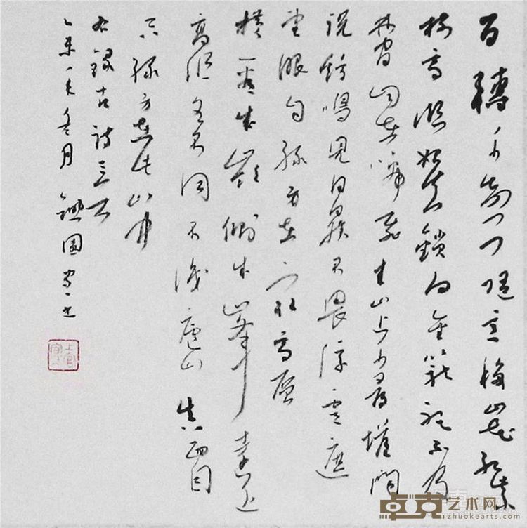 作品4