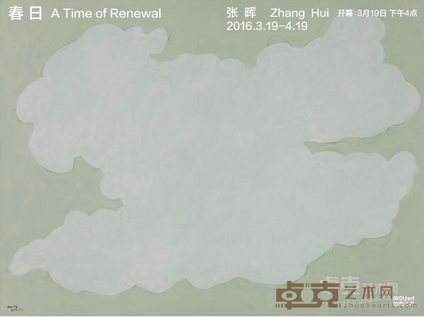 海报