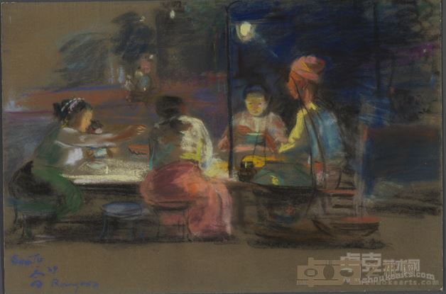 司徒乔 缅甸人家 年代：1939 规格：37×55.3cm
