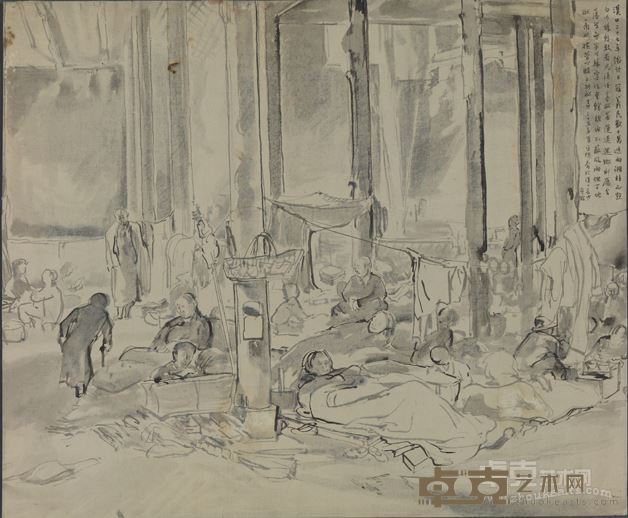 司徒乔 会馆中的难民 年代：1946 规格：53×64.4cm