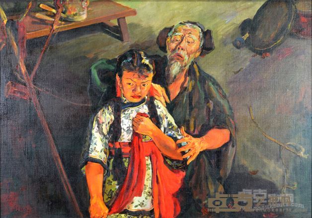 司徒乔 放下你的鞭子 年代：1940 规格：124×177cm