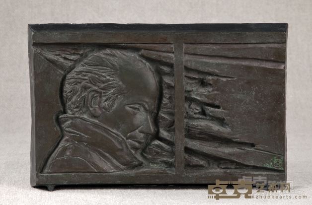 司徒杰 白求恩浮雕 年代：1982 规格：21×30×3.5cm