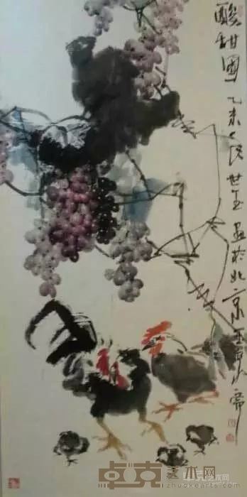 贾世玉作品