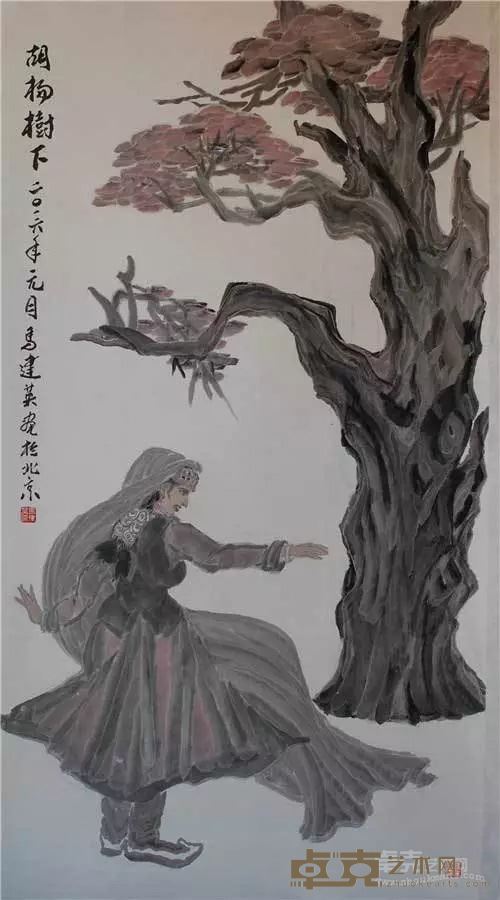 马建英作品