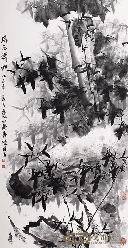 风雨潇湘