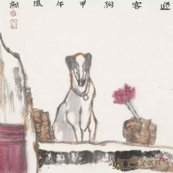《迎客狗》 陈风新 34.5×34.5cm