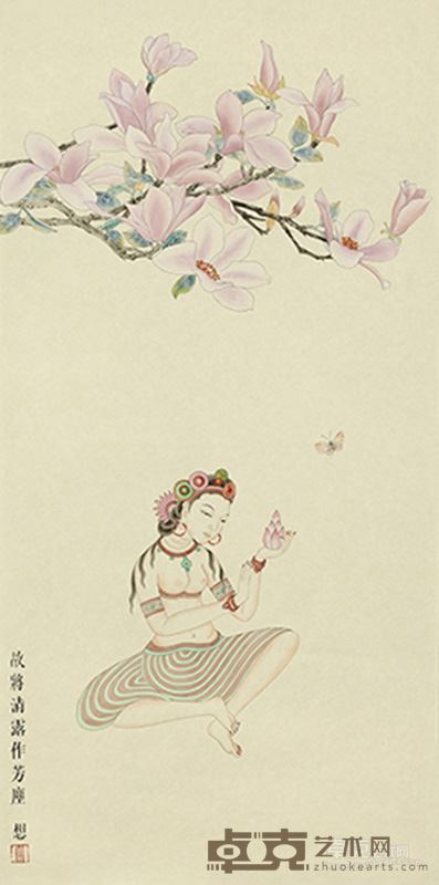 李想-故将清露作芳尘  66x33cm 纸本设色  2016年