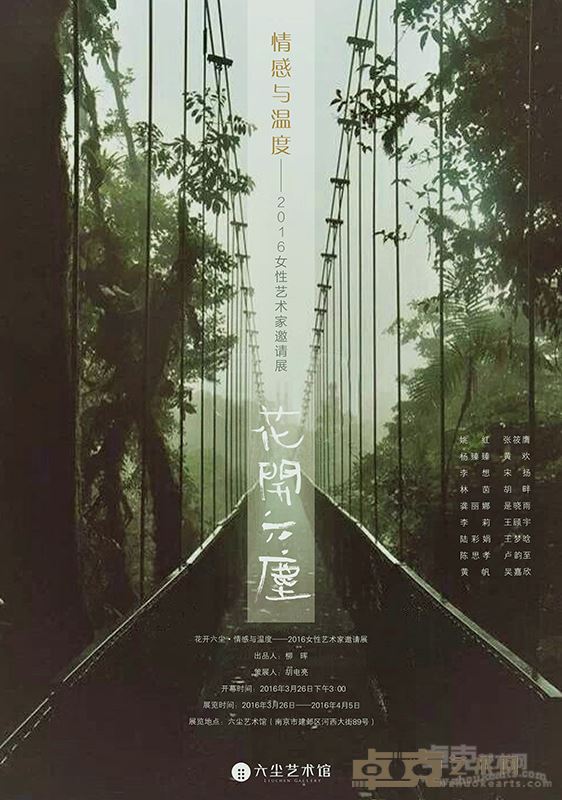 海报