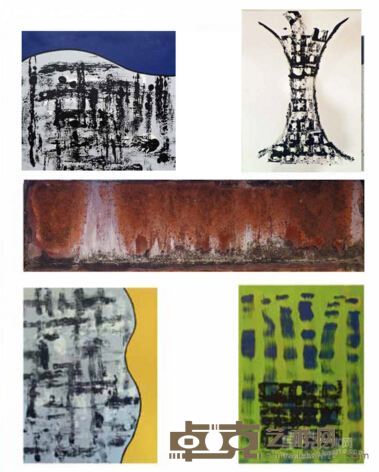 Misho artistic works