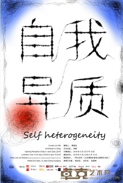 海报