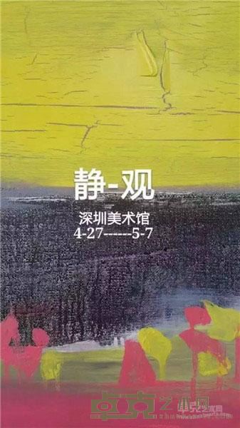 海报