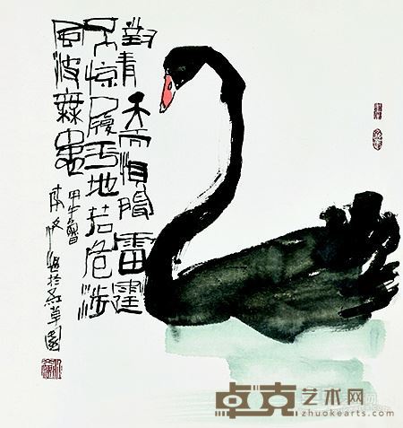 黑天鹅