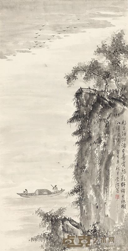 李波 作品