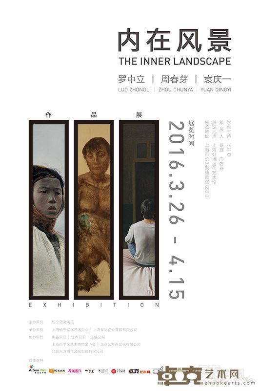 海报