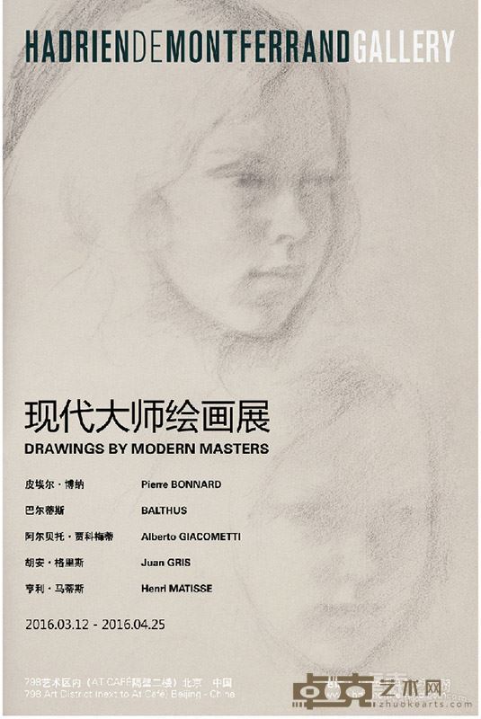 海报