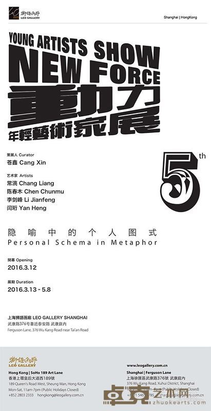 海报