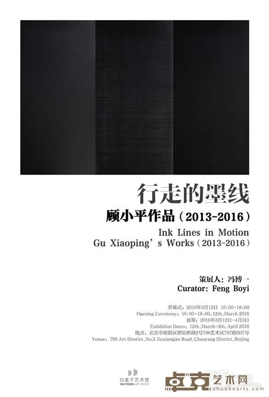 海报