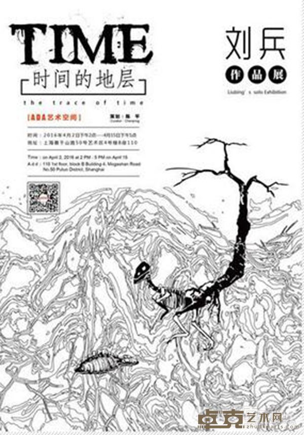 海报