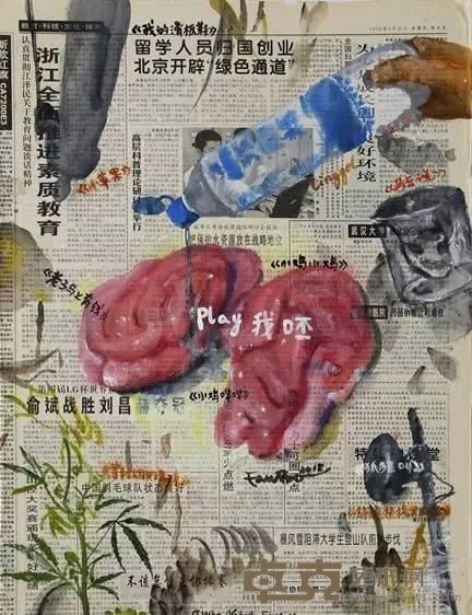 展览作品